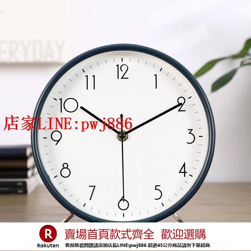 【優惠多 超低價】輕奢現代時鐘擺臺式座鐘客廳家用時尚靜音坐鐘表擺鐘臺鐘桌面擺件