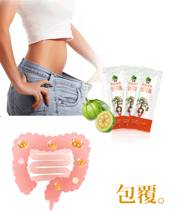 果蔬精華 飽可纖 Fruit & Vegetable Essence Fiber Meal Powder       15g/12入/盒 2