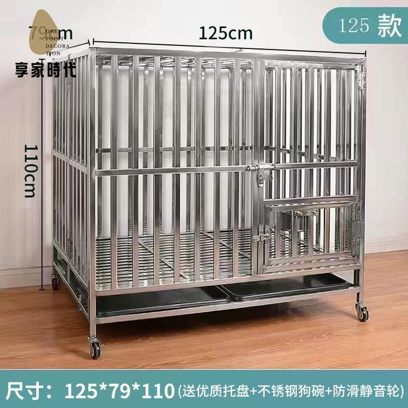 現貨特賣！狗籠 狗窩 養殖籠 寵物籠 狗屋 不銹鋼狗籠特厚狗狗籠子可折疊大型犬中型犬狗籠子加粗方管帶廁所 特價出 免運 開發票【hua3/12】