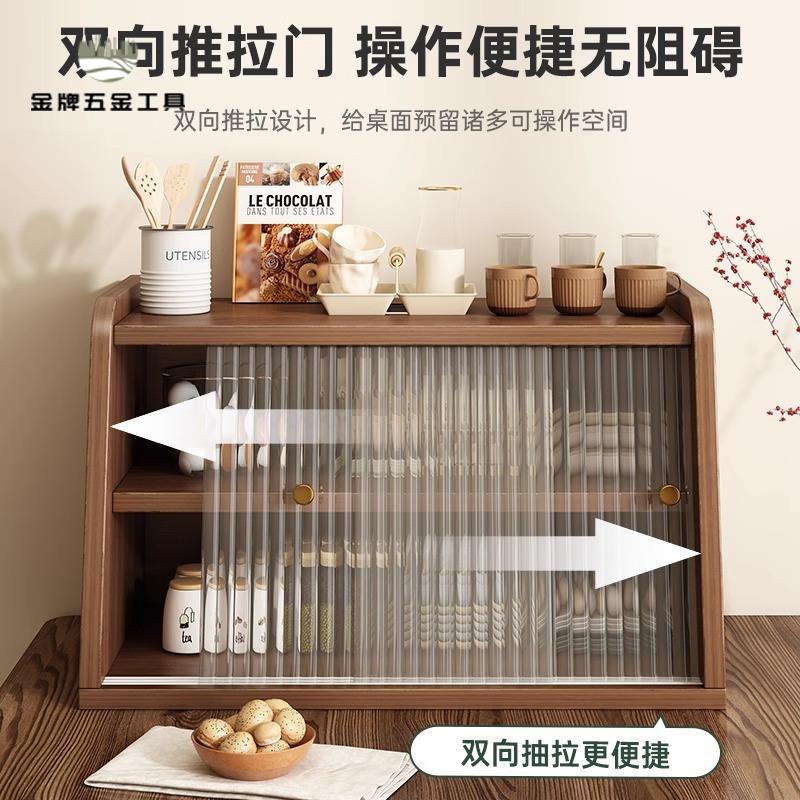 【金牌五金】實木色桌面手辦展示櫃化妝品收納盒臺面雜物零食收納櫃 辦公桌 置物8161