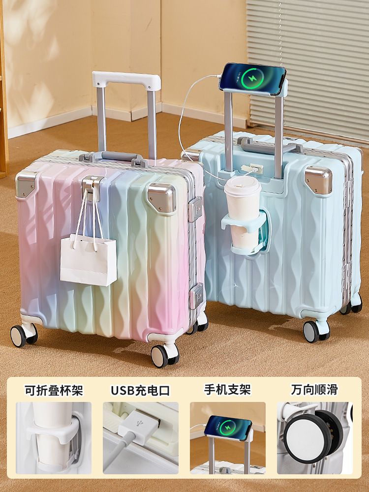 行李箱18寸可登機旅行密碼箱20寸大容量