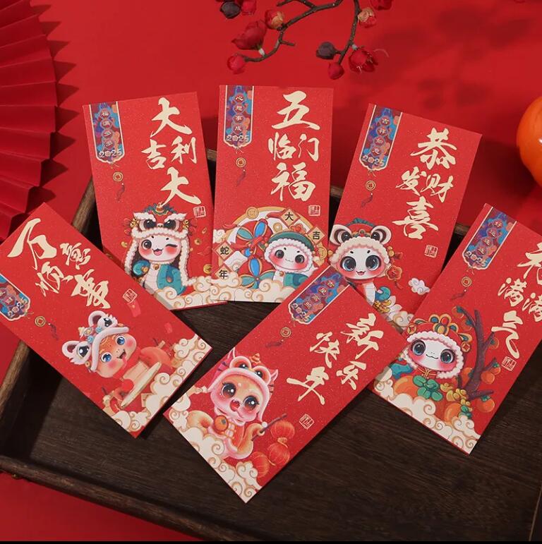 2025蛇年生肖紅包壓歲新年紅包卡通設計封口過年家長必備家用【步行者戶外生活館】