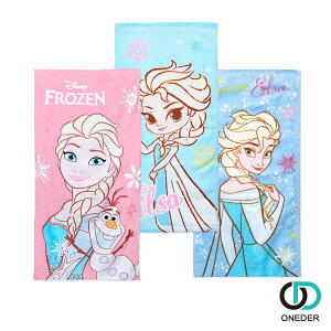 【ONEDER旺達】Disney 冰雪奇緣童巾 毛巾 FZ-DB008、 FZ-DB009、 FZ-DB010