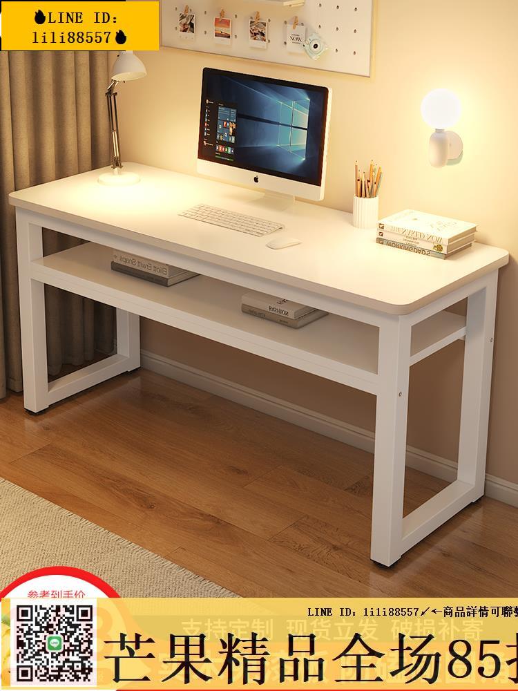 特惠！工作臺~實木書桌家用寫字桌簡易靠墻窗邊長桌長條桌子工作臺窄辦公電腦桌