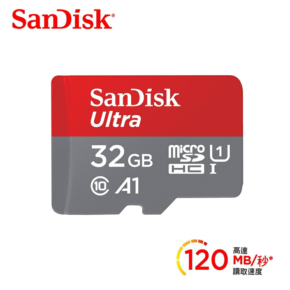 【滿額現折$330 最高3000點回饋】  【SanDisk】Ultra microSDHC UHS-I A1 32GB 記憶卡 【三井3C】