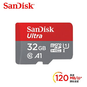 【最高9%回饋 5000點】 【SanDisk】Ultra microSDHC UHS-I A1 32GB 記憶卡 【三井3C】