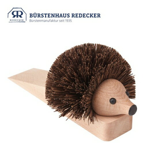 Redecker刺蝟原木門擋《植物纖維 REDECKER ハリネズミドアストッパー 椰子 刷具 德國製》