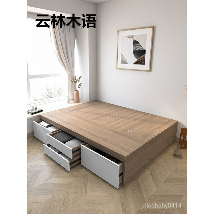 【實木氣壓儲物床】簡約無床頭榻榻米床高箱儲物收納1.2米小戶型抽屜氣壓定製單人床傢具拚接床 RFAQ