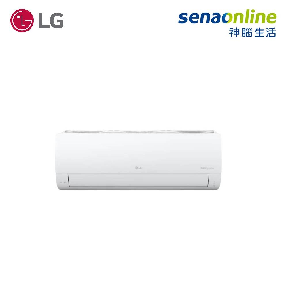 【領券再折】[贈基本安裝]LG DUALCOOL 5-7坪 WiFi雙迴轉變頻旗艦 單冷空調 LSU41DCW/LSN41DCW 冷氣
