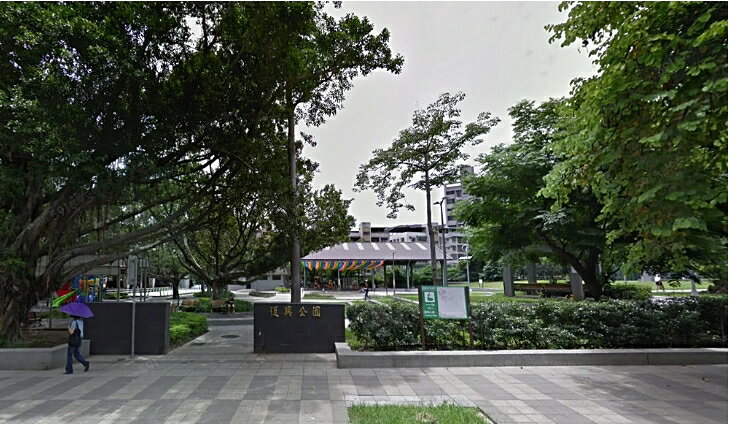 大降價｜新北投捷運一樓店面｜商三高容積土地都更已送件｜出國急售