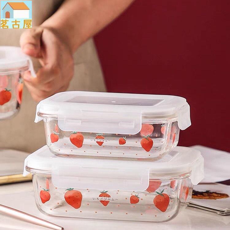 熱銷款耐高溫玻璃碗熱銷帶蓋學生水果飯盒微波爐專用便當盒冰箱保鮮盒