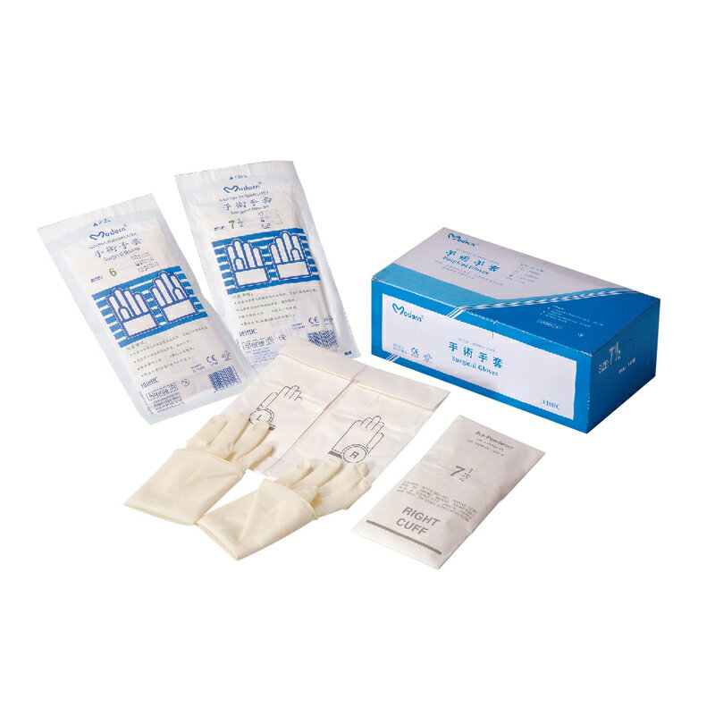 《Modern》乳膠微粉手術手套 Latex Glove, Sterile