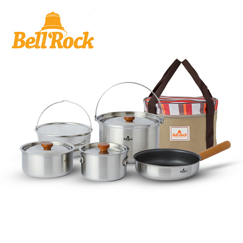 【韓國Bell'Rock】 COMBI 9複合金不鏽鋼戶外炊具9件組 20cm版 (附收納袋) BR-009豪華5人份露營套鍋組 不沾鍋 不鏽鋼套鍋