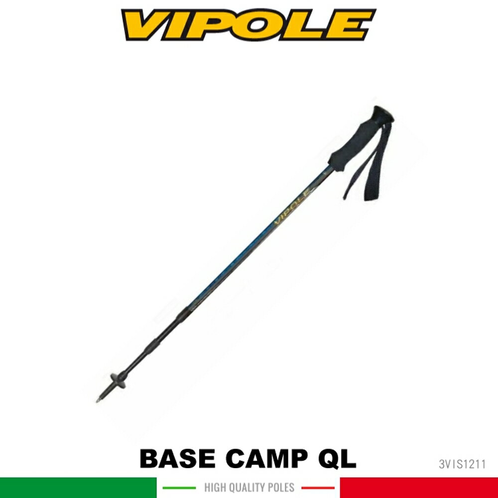 【VIPOLE 義大利 BASE CAMP QL 雙快調登山杖《藍》】S-1211 /手杖/爬山/健行杖