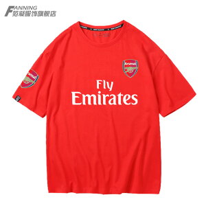 Arsenal阿森納槍手英超運動訓練服足球衣短袖T恤男女夏體恤衫純棉
