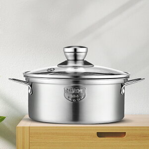 唐豐多功能茶道消毒鍋帶蓋家用平底電熱小型煮杯鍋不銹鋼洗茶器皿