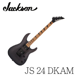 【非凡樂器】Jackson JS24 DKAM 電吉他 / 木紋黑 / 公司貨