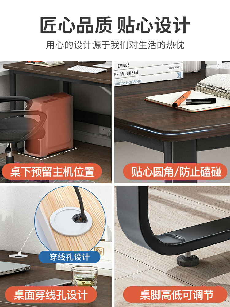 辦公桌簡約家用書桌學生臥室寫字桌辦公室員工單人電腦桌臺式桌子