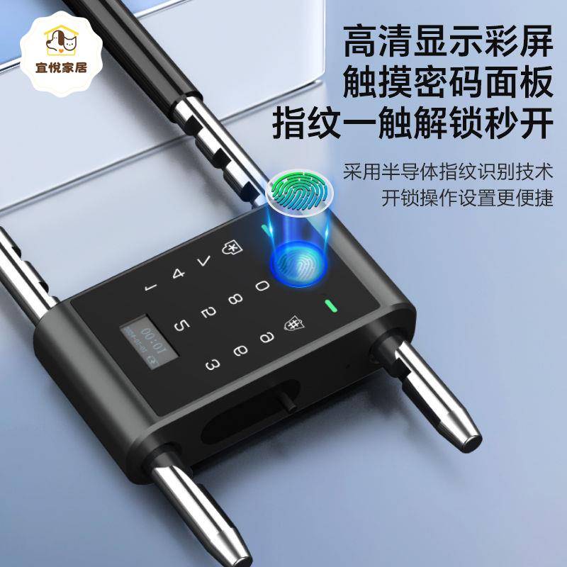 玻璃門指紋u型鎖辦公室 密碼鎖 公司雙門推拉門插鎖商鋪 智慧鎖[DD0421003]
