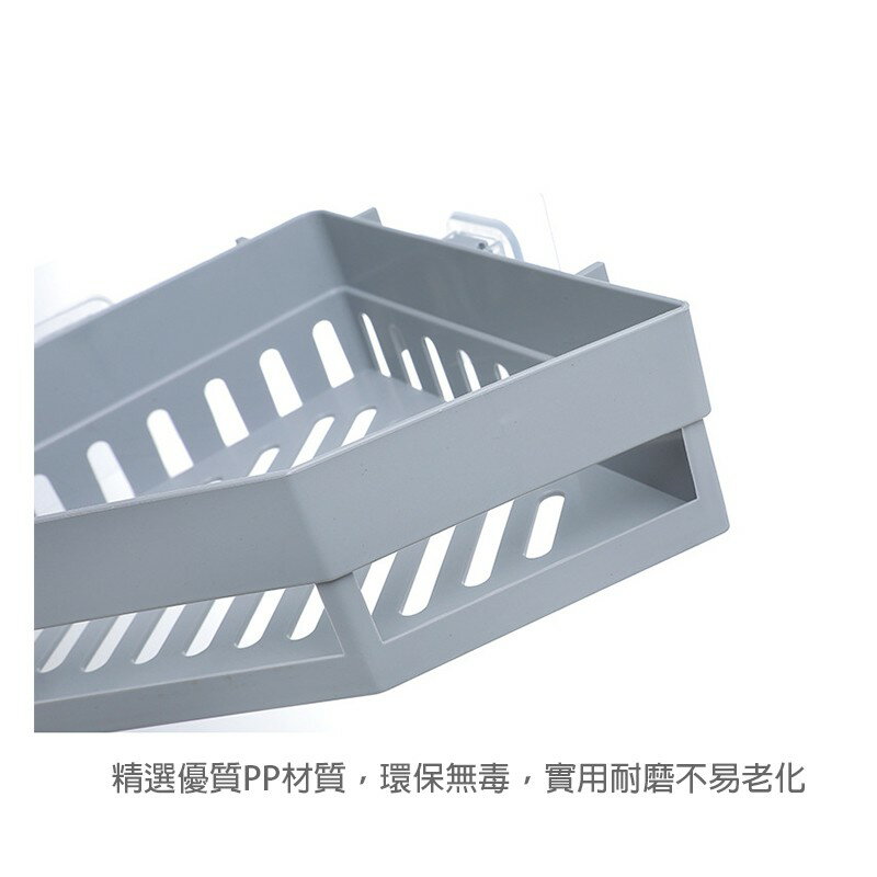 北歐風三角置物架【Y017】台灣出貨 居家  浴室收納架 角落置物架 浴室沐浴乳架 廚房 調味料收納 防水 4