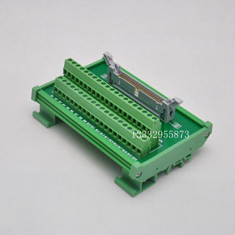 IDC40中繼端子臺轉接板PLC中繼端子 SM-TB40-G7 PLC端子臺 分線器