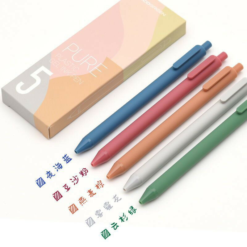 欣美勝 KACO GREEN PURE 中性筆5色組 簡約復古中性筆 0.5mm 風華 莫蘭迪 新色系上市【APP滿額下單10%點數(單一帳號最高1000點)】9/30止