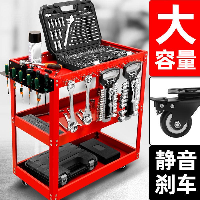 睿名工具車小推車多功能架子層手推維修收納架移動櫃汽修修車抽屜