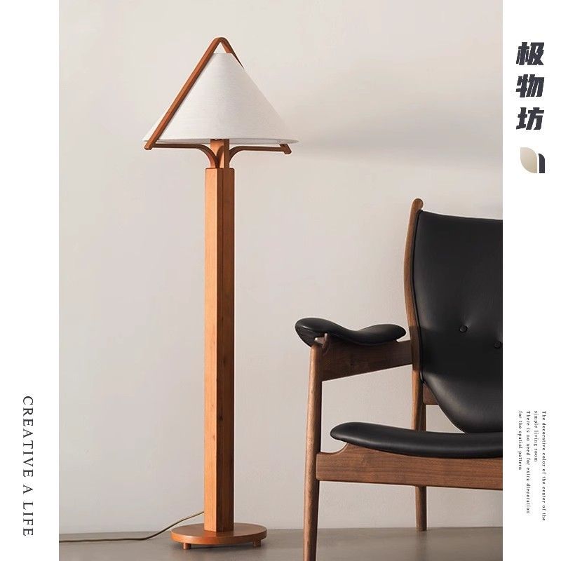 公司貨 超低價 客廳Vintage中古南洋復古實木風丹麥設計師櫻桃木柚木斗篷落地燈 快速發貨