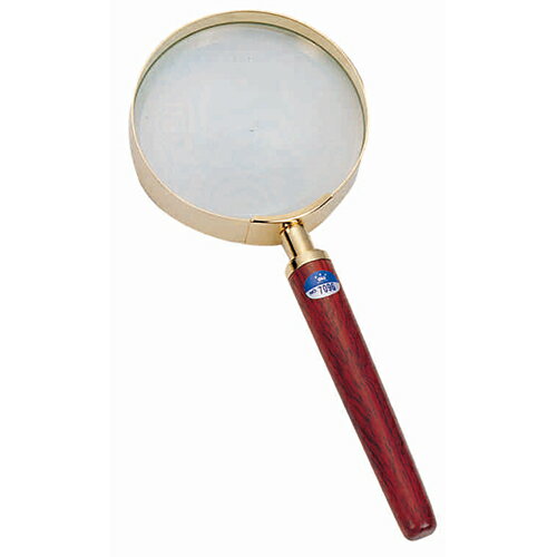 7096 3" 花梨木金框高倍率放大鏡/個