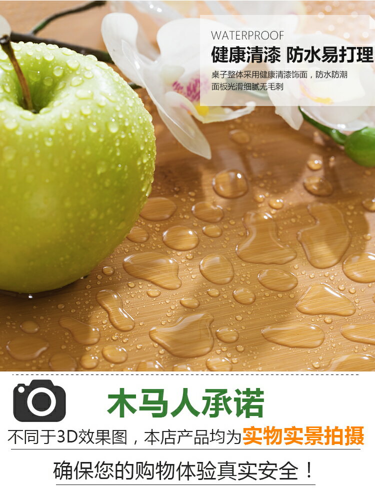 可折疊桌子簡易便攜式戶外小方圓桌吃飯餐桌椅陽臺家用擺攤 3