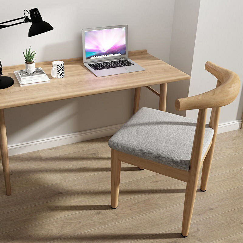 北歐 簡約現代 餐桌 椅子 家用凳子 靠背凳子 書桌椅 網紅椅 仿實木 牛角椅 輕奢家具 餐椅