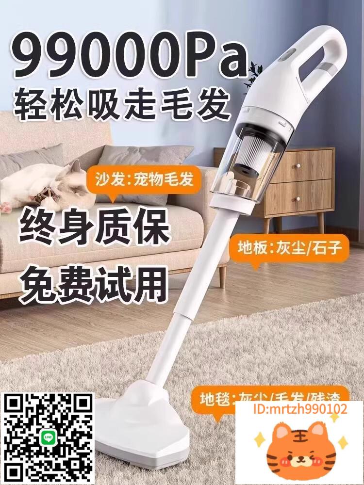 德國進口無線吸塵器大吸力家用小型手持超靜音強力車載除蟎吸塵機-杏奈生活舘