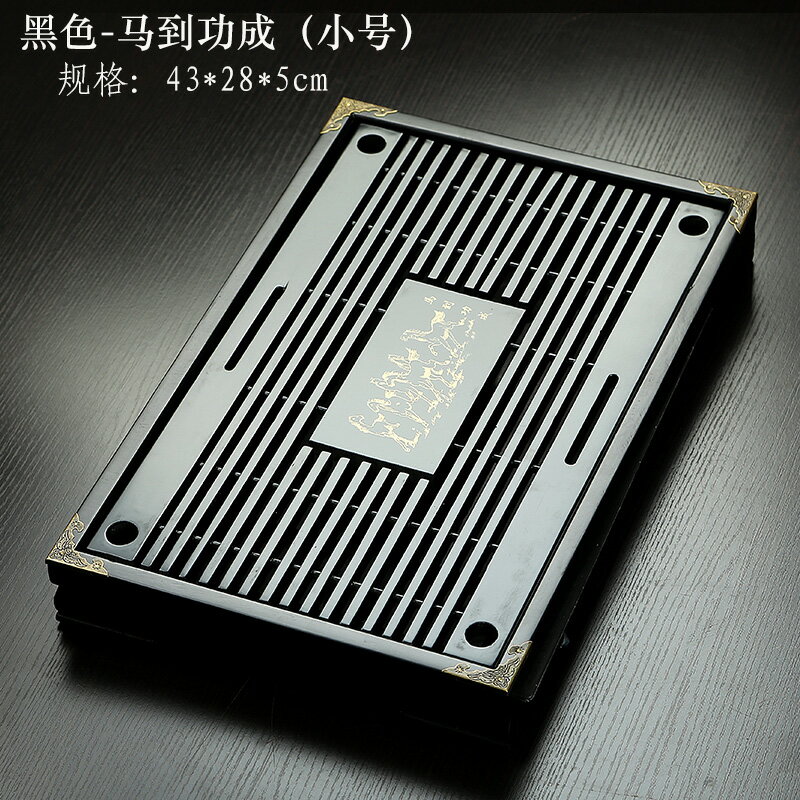 茶盤/竹製茶盤 實木抽屜式排水家用茶盤大號功夫茶具配件小號儲水茶托盤茶海811【HZ63547】