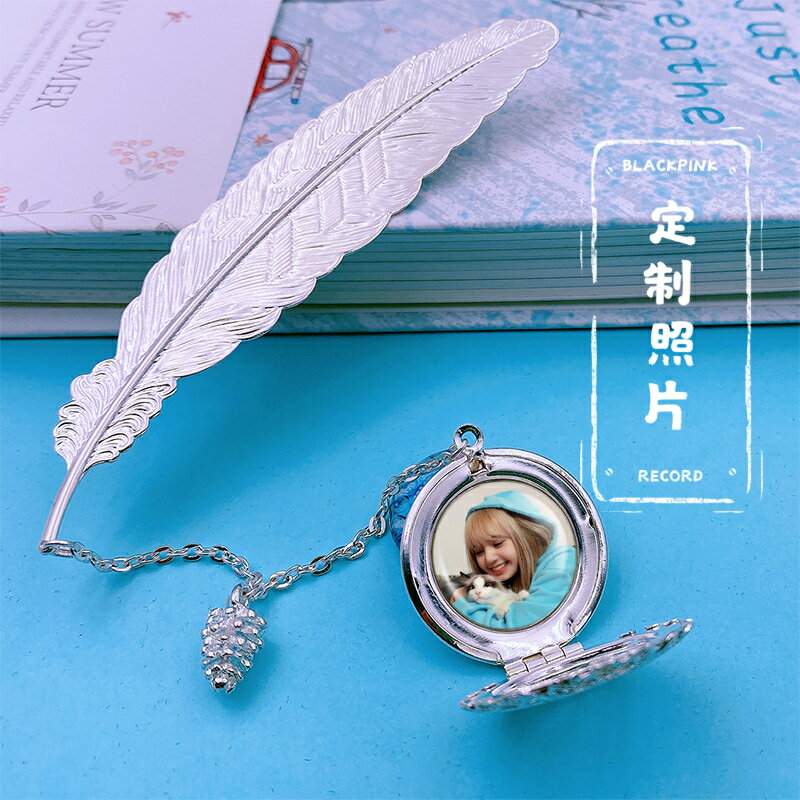 學生用金屬書簽訂制定做可愛創意生日禮物男女生實用畢業勵志禮品