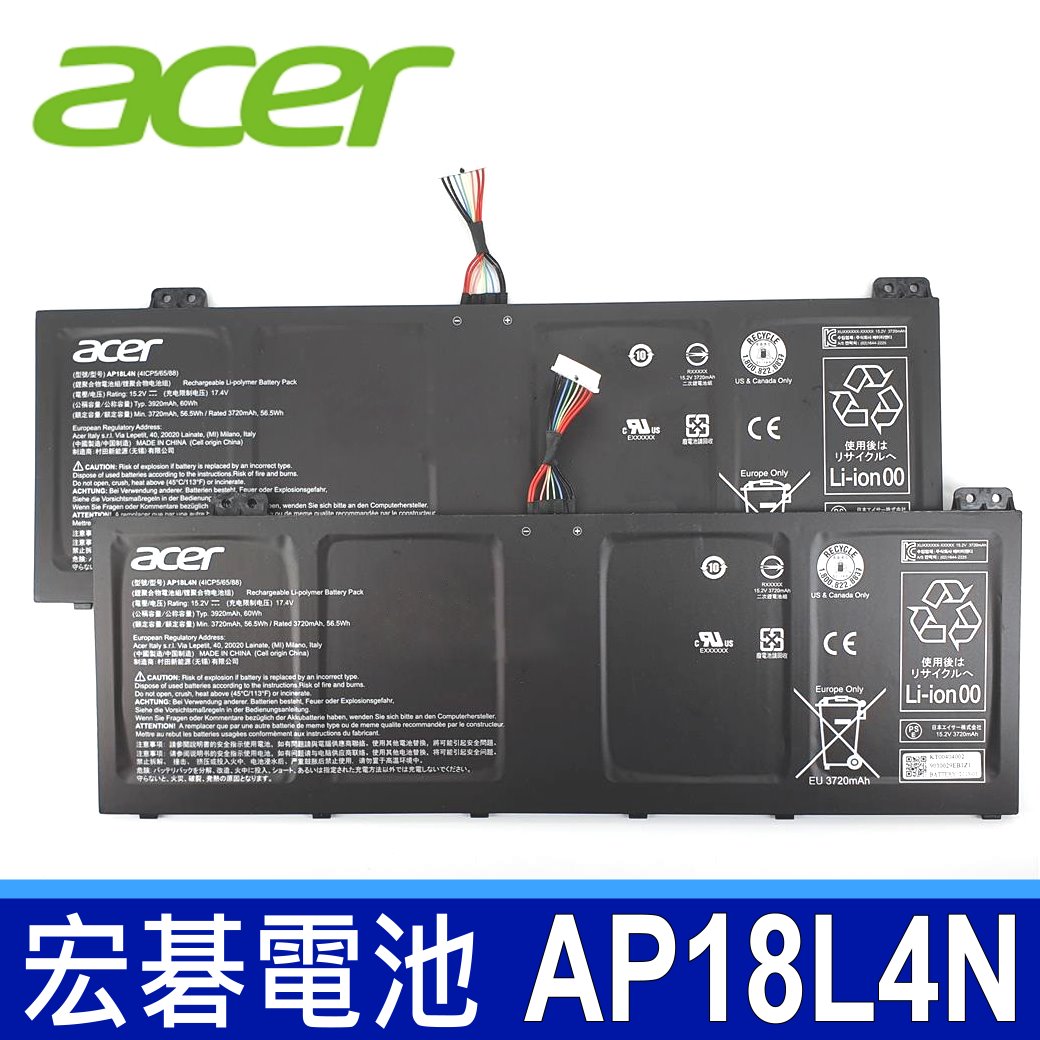 ACER AP18L4N 4芯 原廠電池 4ICP56588 TMP614-51 TMP614-51G TMP614-51T TMP614-51TG TravelMate P6 系列