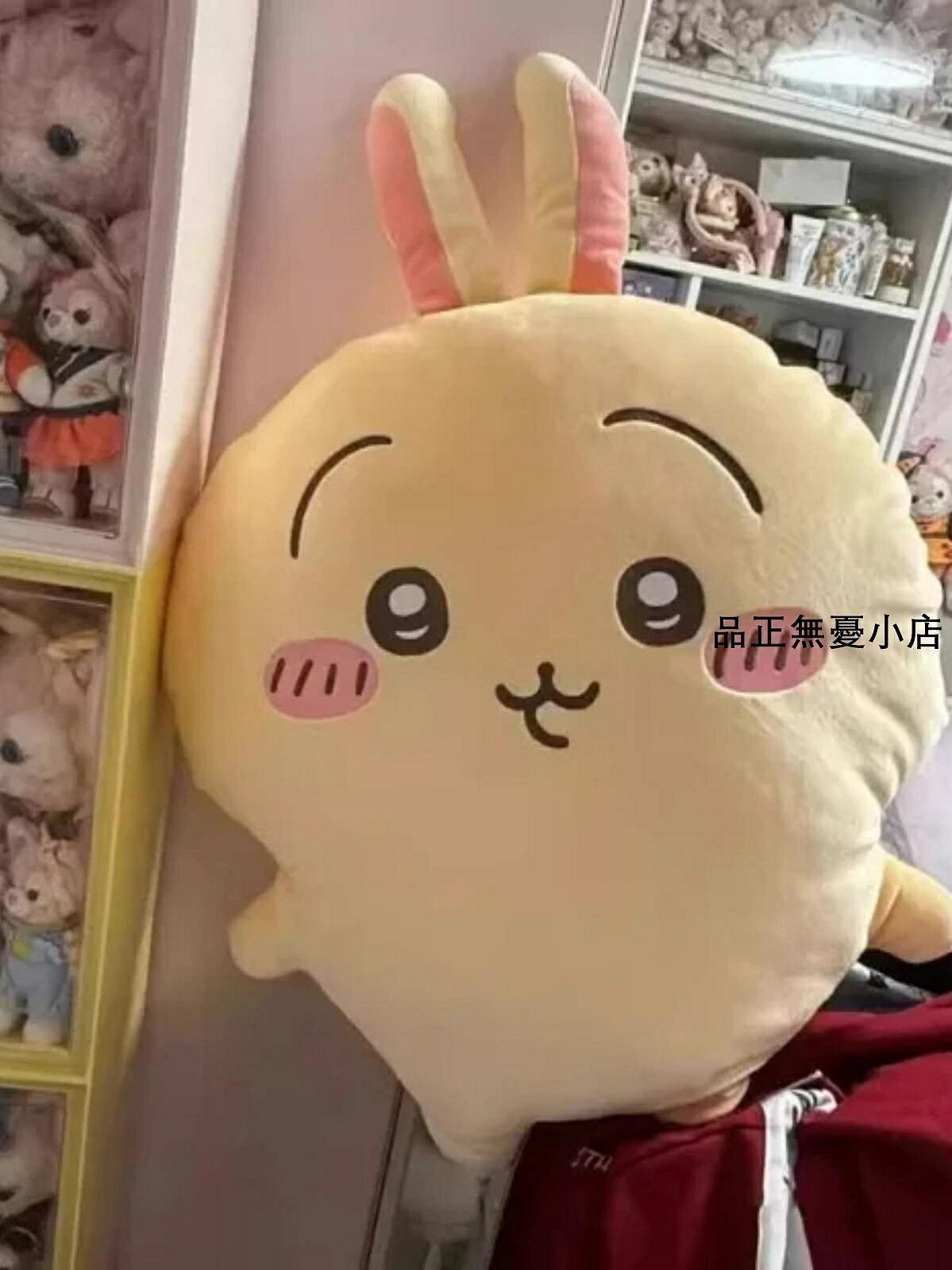 烏薩奇可愛烏薩奇抱枕玩偶抱睡毛絨玩具chiikawa吉伊卡小八公仔娃娃禮物 新品