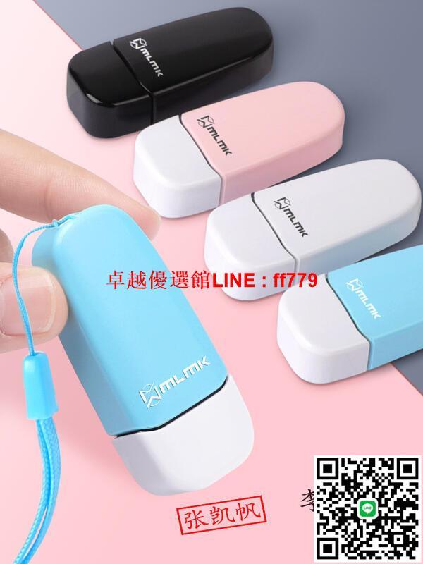 【卓越優選館】名字印章刻章自動按壓式簽名印章個人名字私章簽名簽字章便攜式印