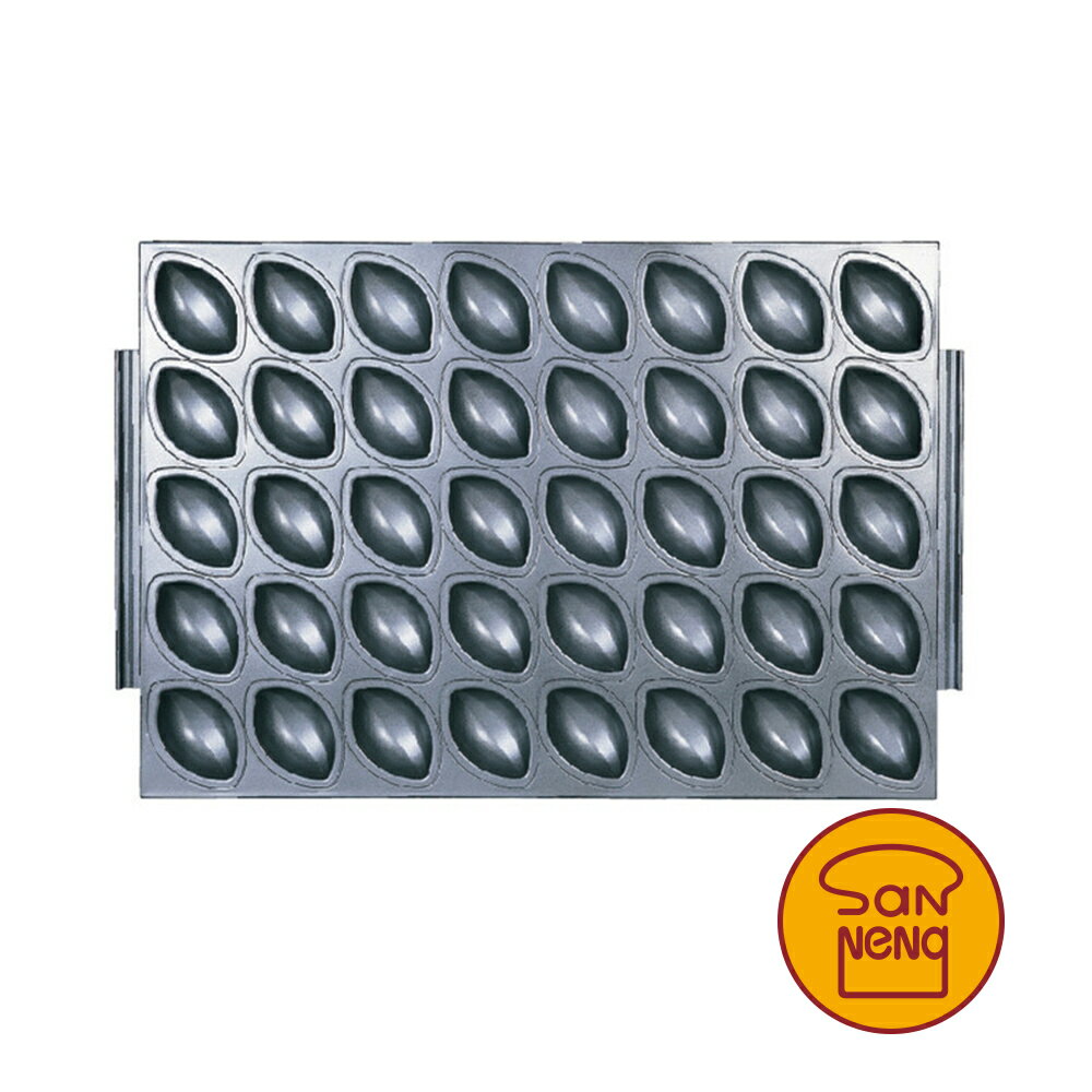 【SANNENG】40連檸檬模(800系列不沾)/SN9020【APP滿額下單10%點數(單一帳號最高5000點)】1/31止