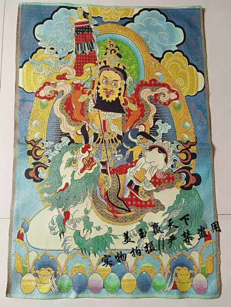 西藏傳佛教用品 密宗宗教佛像唐卡刺繡 唐卡佛像財寶天王多聞天王