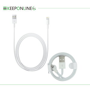APPLE適用 Lightning 8pin 電源連接傳輸線 1M (新款包裝)
