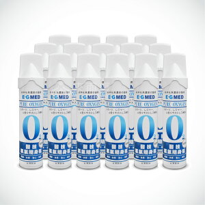 來而康 醫技 高濃度 氧氣隨身瓶 O2 氧氣瓶 一箱15瓶 隨身氧氣瓶 攜帶式氧氣瓶 氧氣隨身瓶 登山氧氣瓶