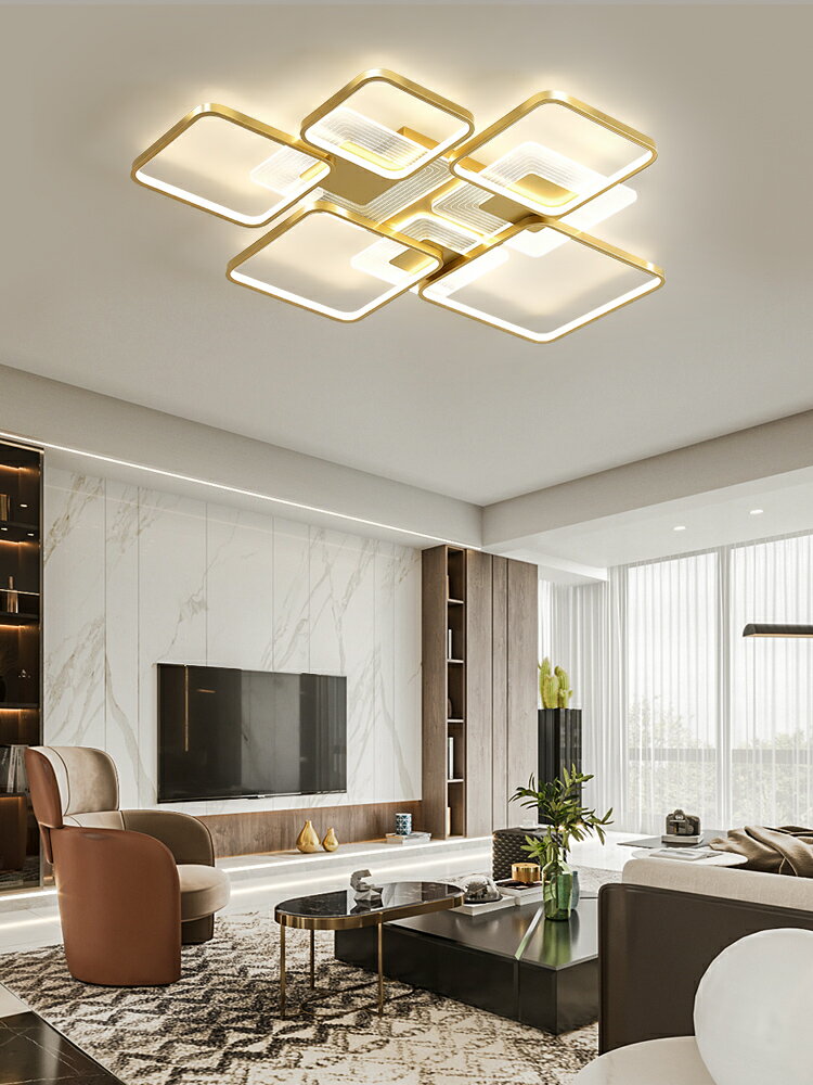 客廳燈2020年新款簡約現代家用方形房間臥室無極調光led吸頂燈具