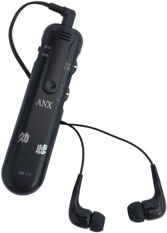 日本 ANK 高感度集音器 效聽 KR-77 擴音器 收音器 集音器 收音麥克風 耳機 降噪 學習 專注 噪音 讀書【小福部屋】 1