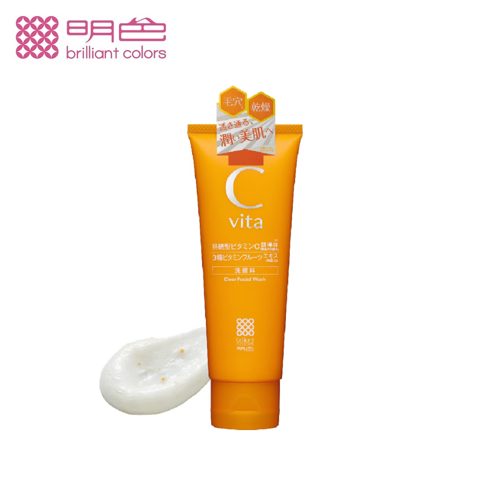 Meishoku 明色 維他命Cvita美白洗面乳100g ❤️ㄚ比小鼻❤️(現貨)
