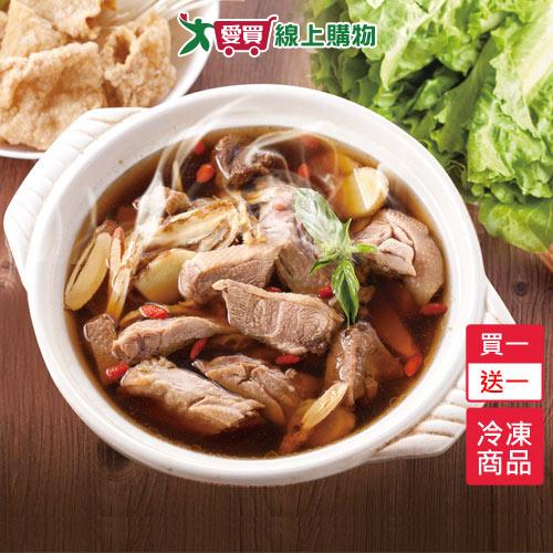 饗城飄香薑母鴨買一送一/組(1000G/份)【愛買冷凍】
