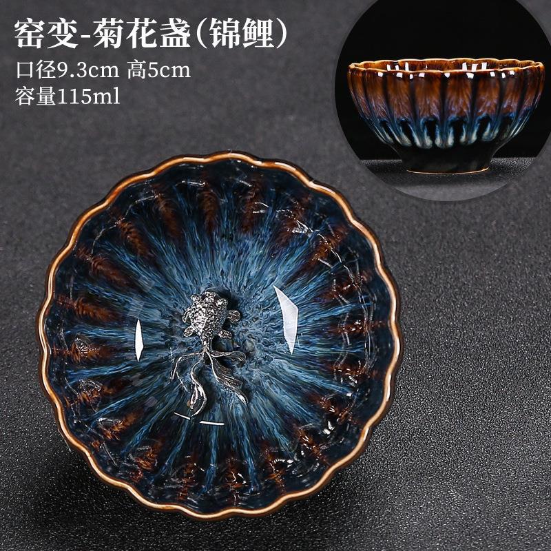 免運 茶具系列 窯變天目建盞渡銀主人茶杯茶盞單杯陶瓷功夫茶具茶碗品茗杯個人杯 5