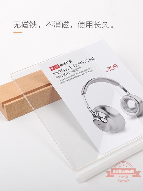 a5 a4壓克力臺卡架桌牌酒水牌臺牌餐牌價目表雙面臺簽菜單展示牌 -可開發票 Al¤橘子雜貨鋪¤ 露天