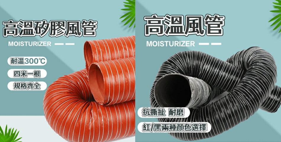 森霧集樂購 - 限時優惠好康折扣