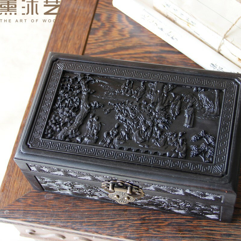 首飾飾品盒大號黑檀木雅士圖首飾盒精致木盒子收納盒紅木結婚禮盒