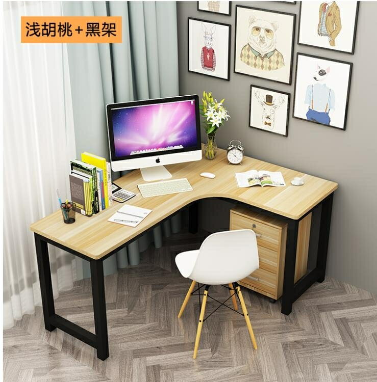 電腦桌轉角書桌轉角桌牆角拐角辦公桌L型電腦桌臺式家用簡約轉角電腦桌YYJ 夏沐生活